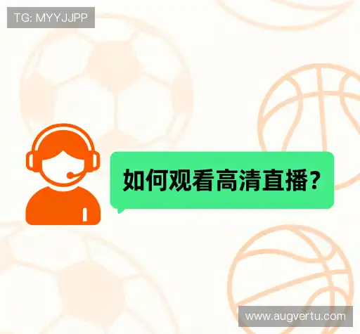 疑问解答屋